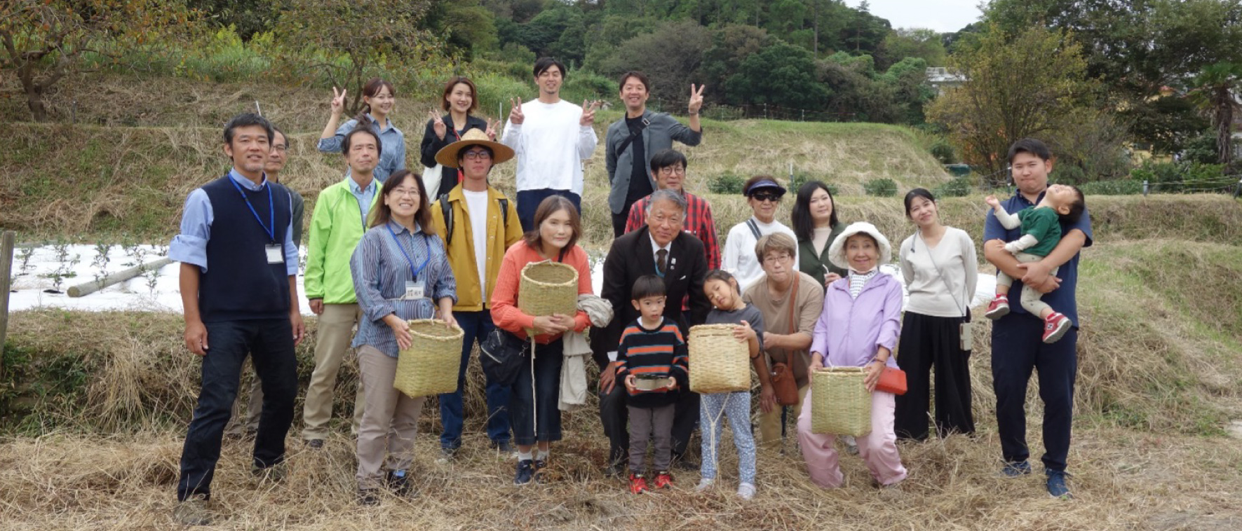 お茶の地域活動